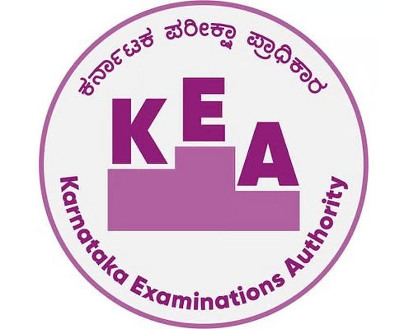 Karnataka DCET